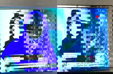 گزارش واحد مرکزی خبر از ایمینو 